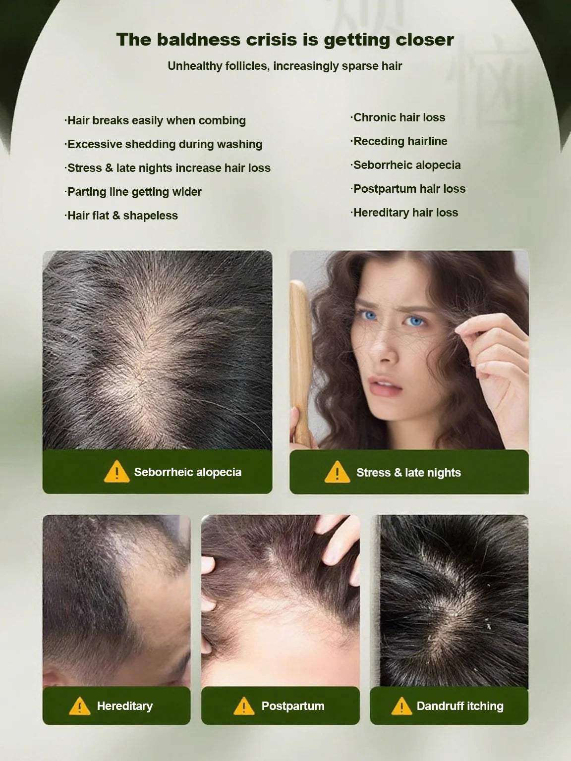 LOVILDS™Green Soap Shampoo for Thicker, Fuller Hair – Hair Growth Formula